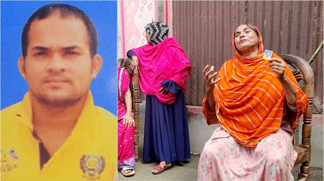 এক যুগ পর দেশে ফেরার কথা, ভাইকে হারিয়ে দুই বোনের মাতম