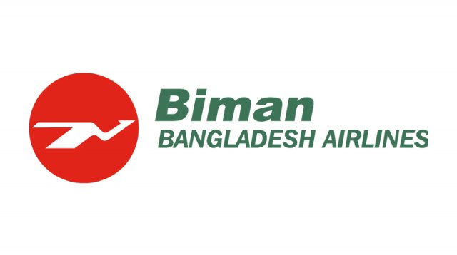 বিমান বাংলাদেশে নিয়োগ পরীক্ষার ‘প্রক্সি’ দিতে আটক ৩