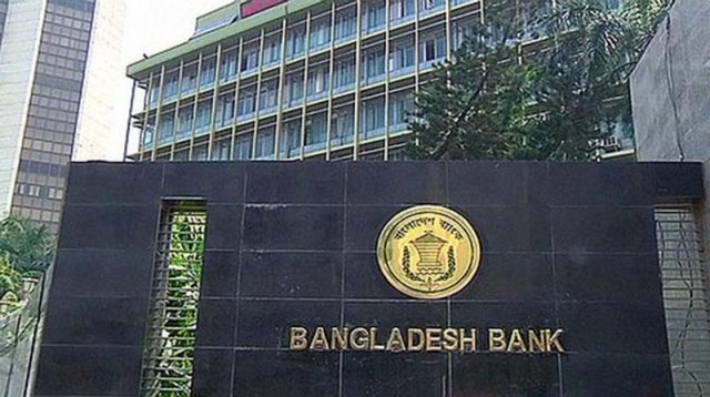 দুর্বল ব্যাংকের সংকট কতটা গভীরে