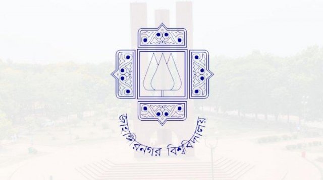 জাবির ২৭৮ শিক্ষার্থী ও ১৩ শিক্ষক বহিষ্কার