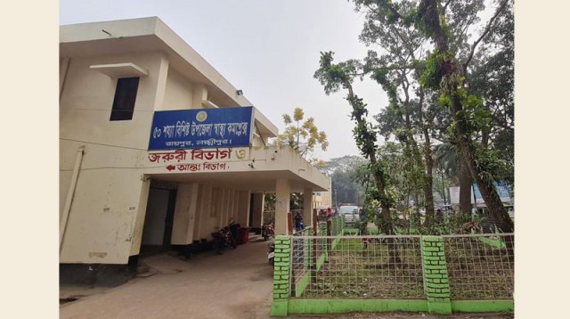 তিন লাখ মানুষের সেবায় ৪ জন চিকিৎসক