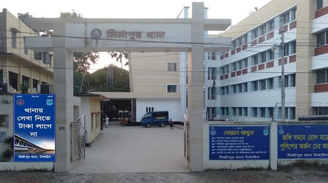 টাঙ্গাইলে গুলি করে মহিষ ব্যবসায়ীদের ৭৮ লাখ টাকা ছিনতাই